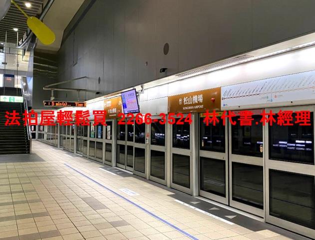 台北松山法拍大樓-10