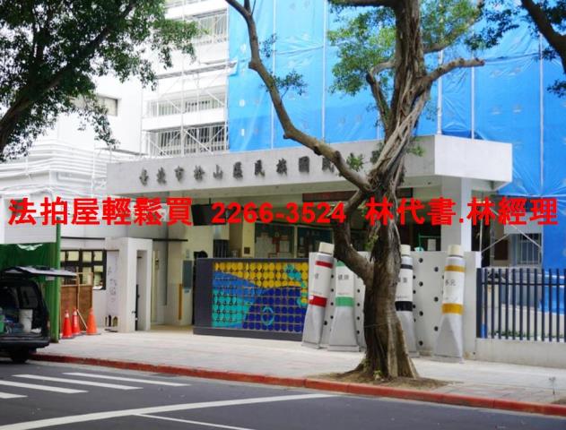 台北松山法拍大樓-11