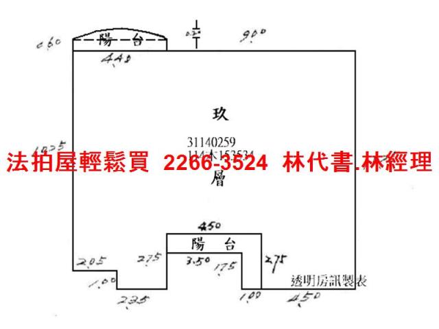 台北松山法拍大樓-12