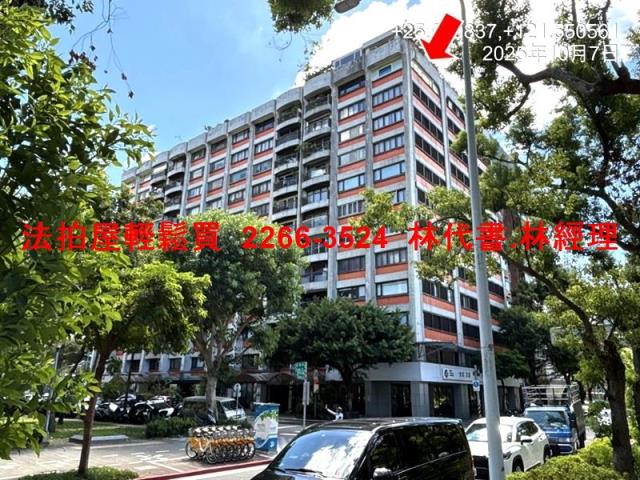 台北松山法拍大樓-0