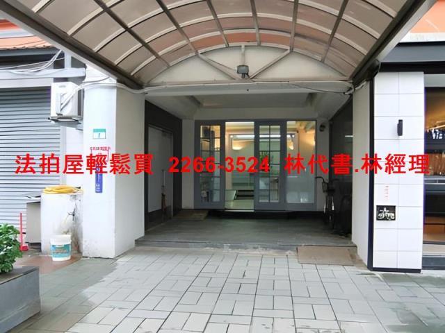 台北松山法拍大樓-2