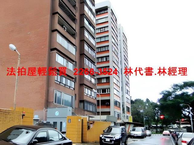 台北松山法拍大樓-6