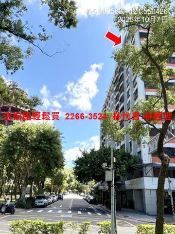 台北松山法拍大樓-8