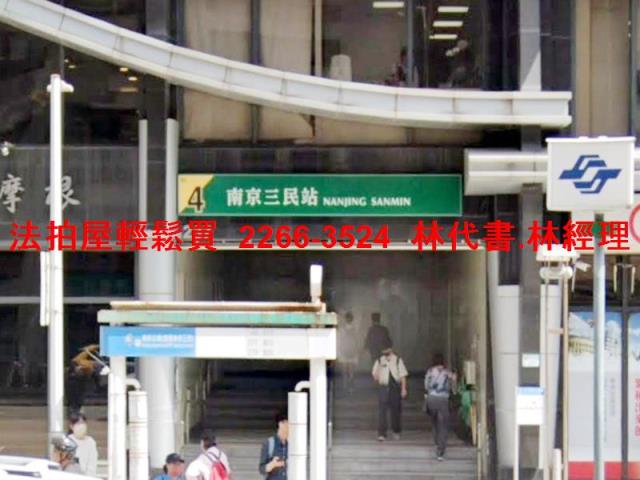 台北松山法拍大樓-9