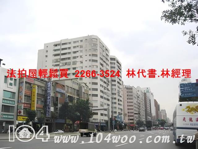 台北松山法拍大樓-6