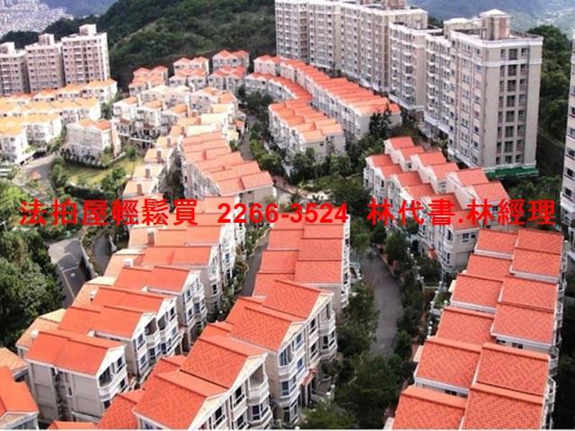 新北華廈法拍-10