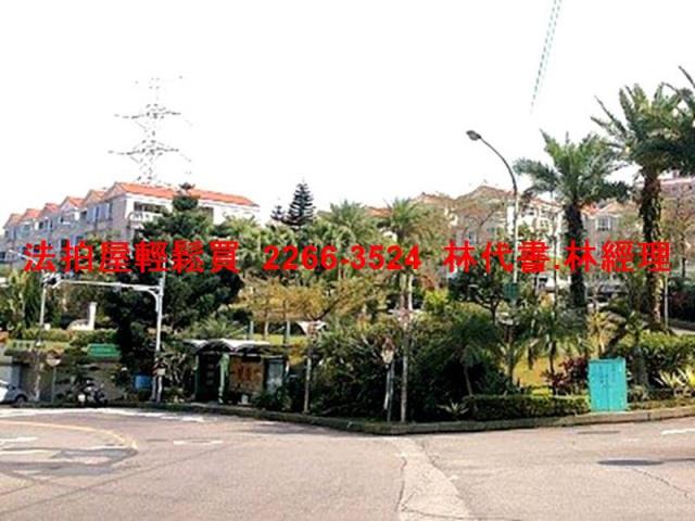 新北華廈法拍-5