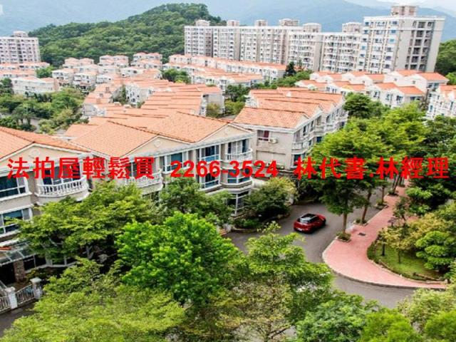 新北華廈法拍-7