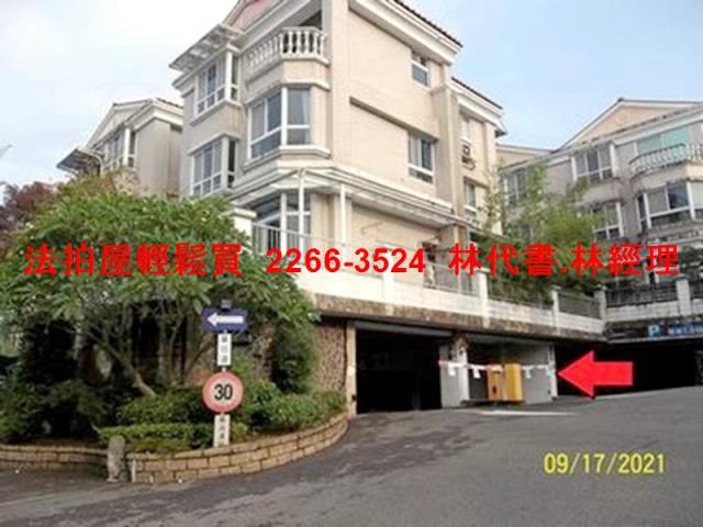 新北華廈法拍-8