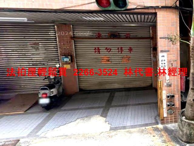 新北華廈法拍-6