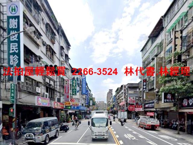 新北中和法拍公寓-9