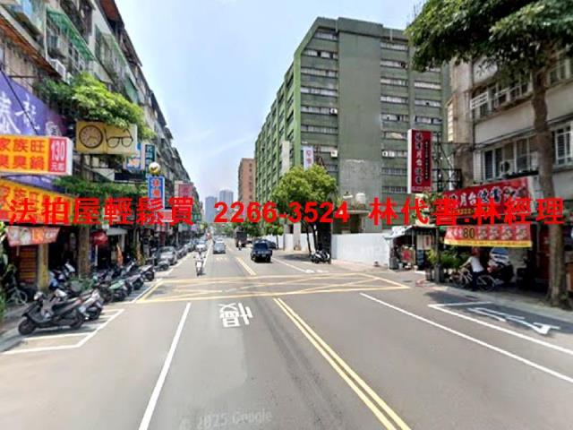 新北中和法拍公寓-10