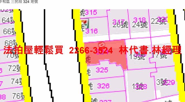 新北中和法拍公寓-14