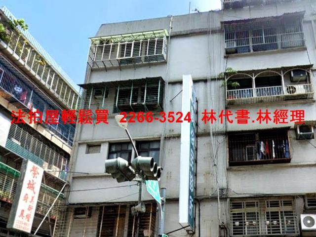 新北中和法拍公寓-4