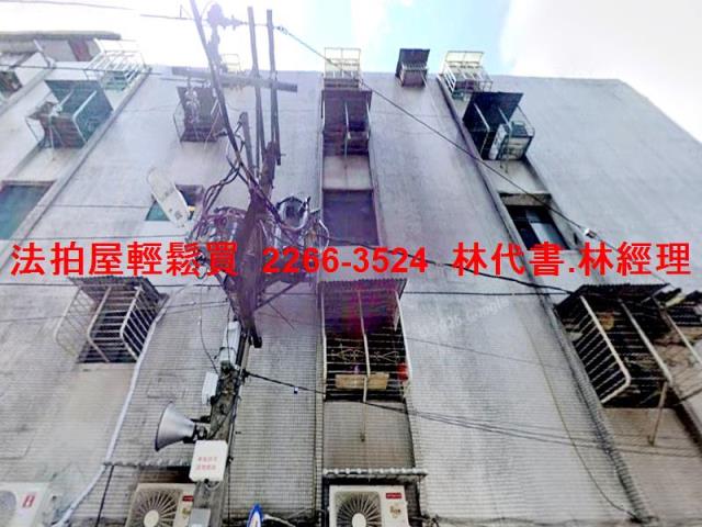 新北中和法拍公寓-6