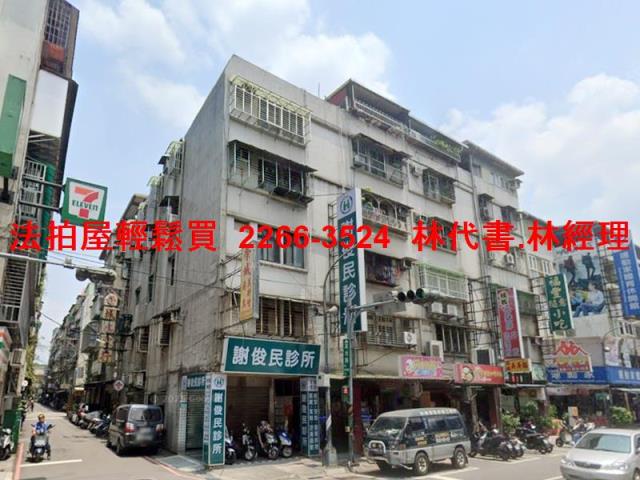 新北中和法拍公寓-7