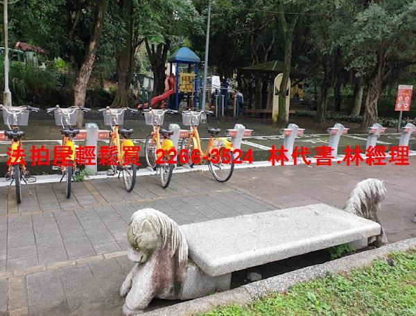 新北土城公寓法拍-10