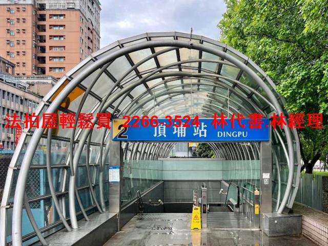 新北土城公寓法拍-11