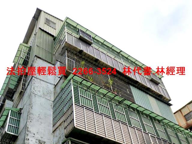 新北土城公寓法拍-3