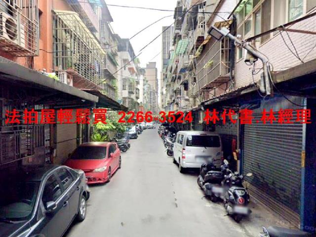 新北三重公寓法拍-3