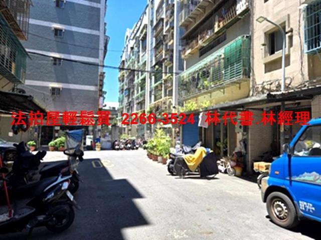 新莊公寓拍賣-5