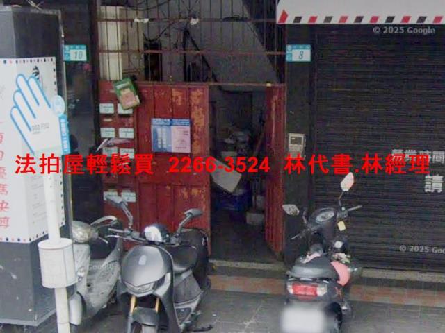 新莊公寓法拍-6