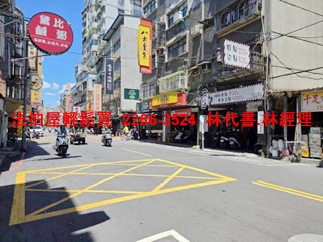 新莊公寓法拍-7