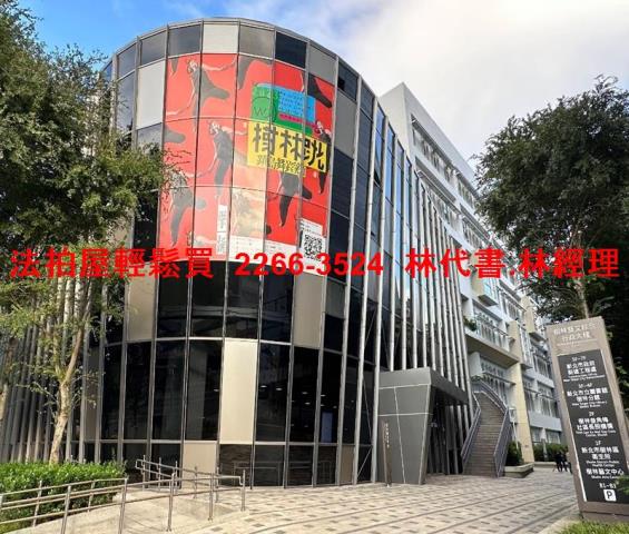 新北法拍公寓-9