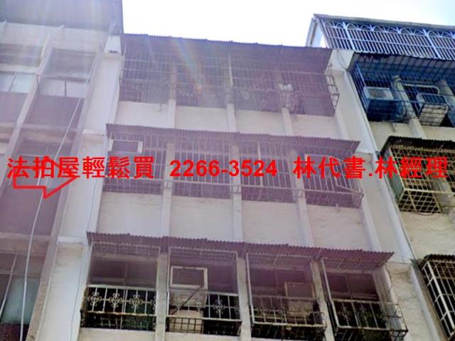 新北法拍公寓-2