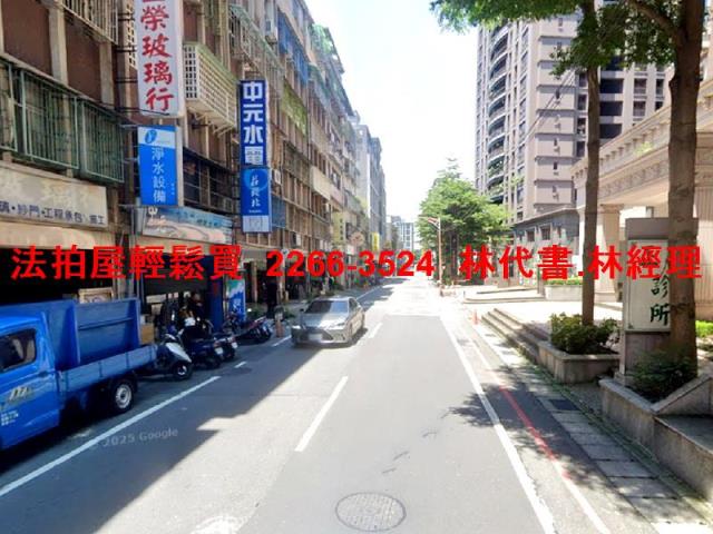 新北法拍公寓-3