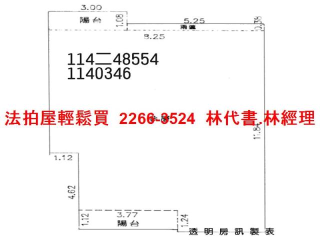 桃園公寓法拍-8