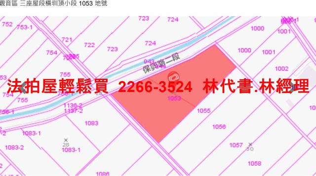 桃園觀音透天法拍-10