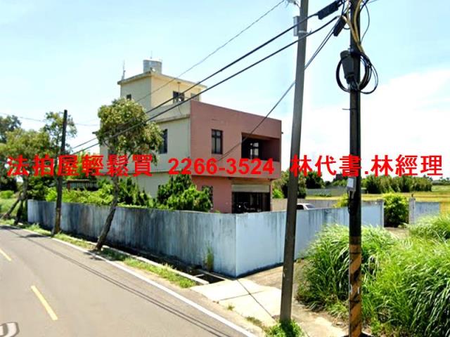 桃園觀音透天法拍-0