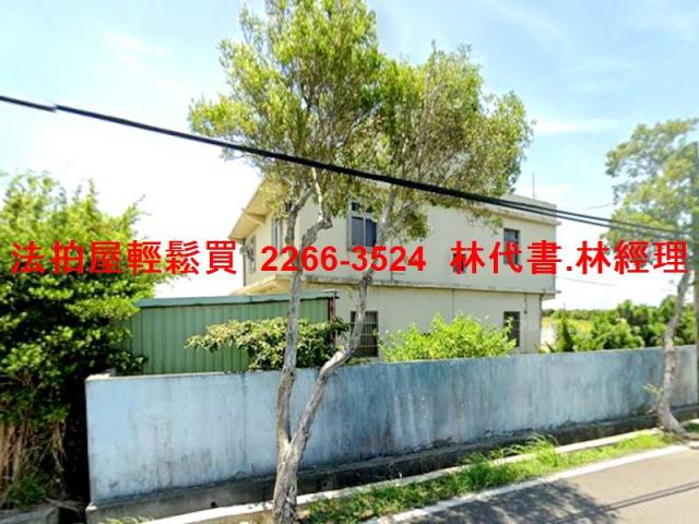 桃園觀音透天法拍-1