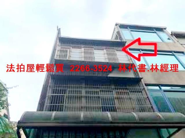 楊梅法拍透天-1