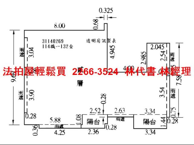 台北中正區拍賣華廈-10