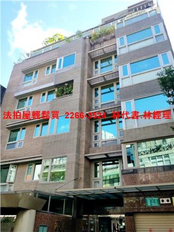 台北中正區拍賣華廈-0