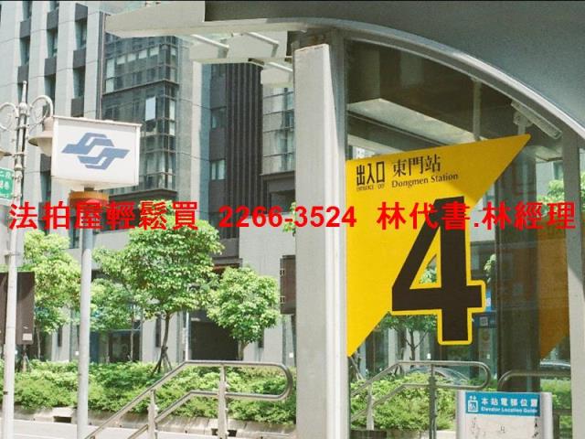 台北中正區拍賣華廈-7