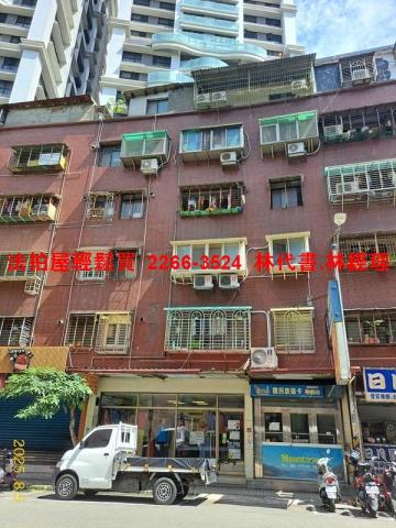 新北店面拍賣-1