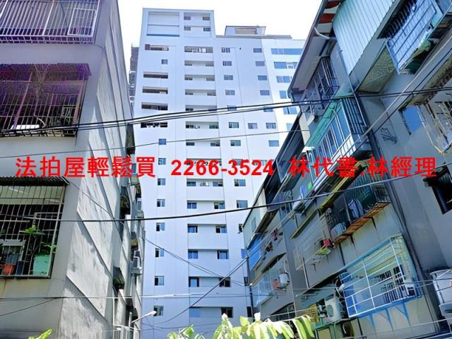 新北中和法拍大樓-9