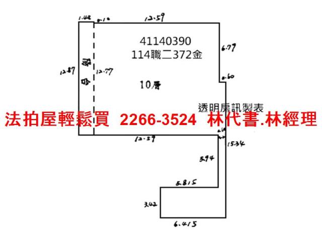 新北中和法拍大樓-12