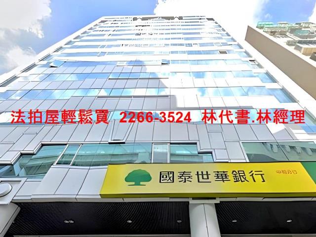 新北中和法拍大樓-0