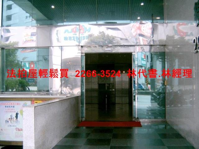 新北中和法拍大樓-3