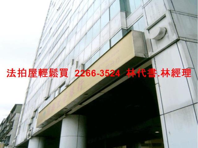 新北中和法拍大樓-5