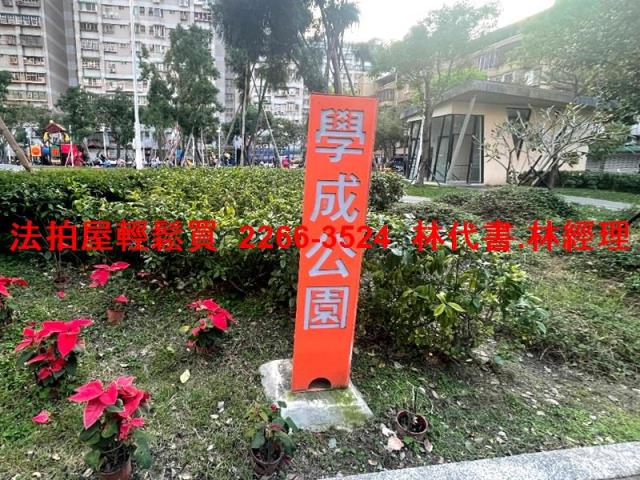 新北土城拍賣大樓-11