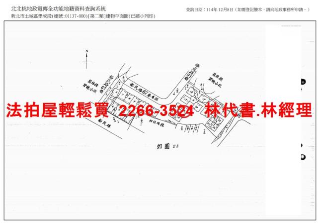 新北土城拍賣大樓-13