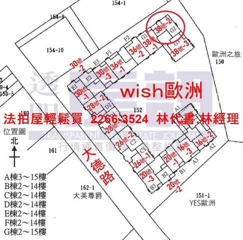 三峽拍賣大樓-13