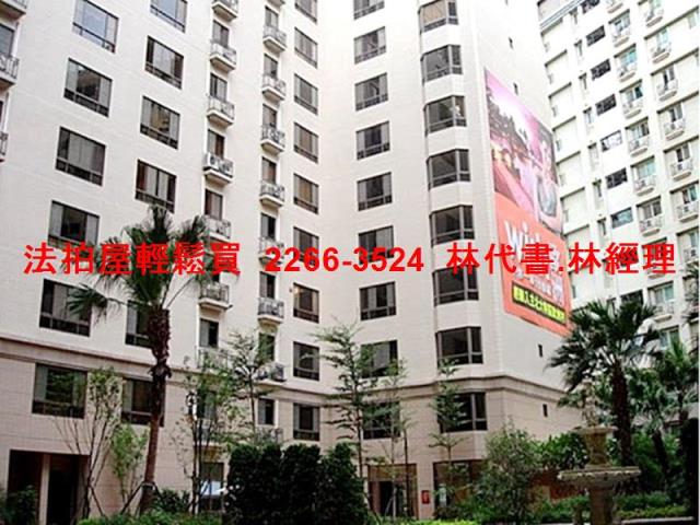 三峽拍賣大樓-2