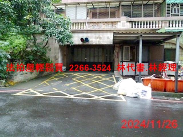 樹林大樓法拍-10