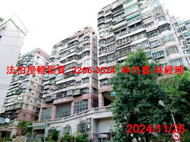 樹林大樓法拍-0